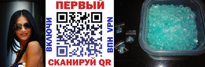 магазин    Верхотурье  Амфетамин 98% 