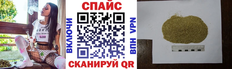 БУТИРАТ жидкий экстази  МЕГА как войти  Верхотурье 