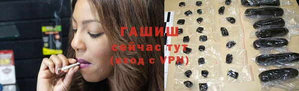 винт Белоозёрский