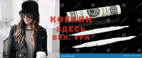 винт Белоозёрский