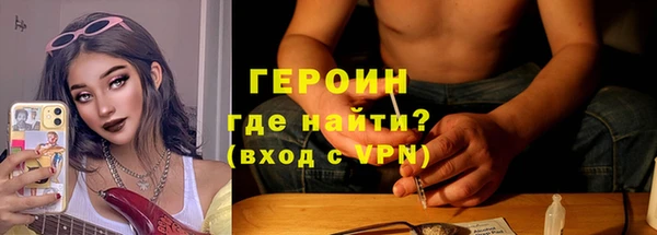 винт Белоозёрский