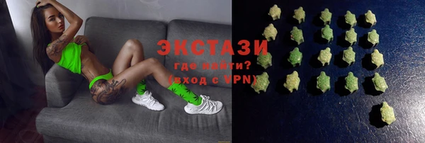 MESCALINE Белокуриха
