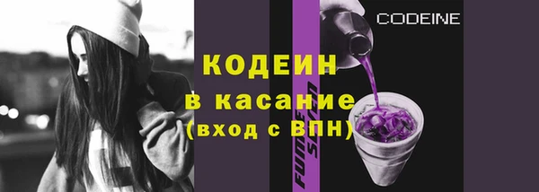 винт Белоозёрский