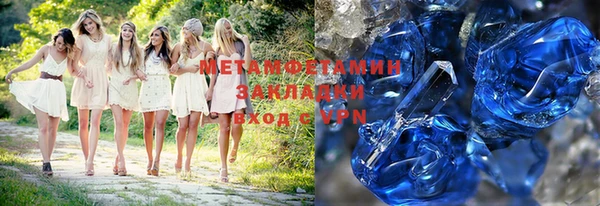 винт Белоозёрский