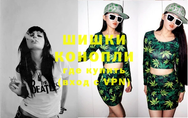 MESCALINE Белокуриха