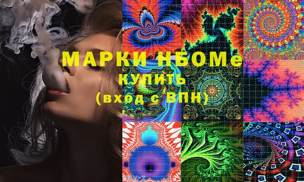 винт Белоозёрский