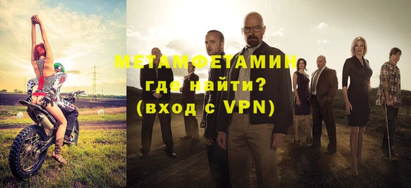 винт Белоозёрский