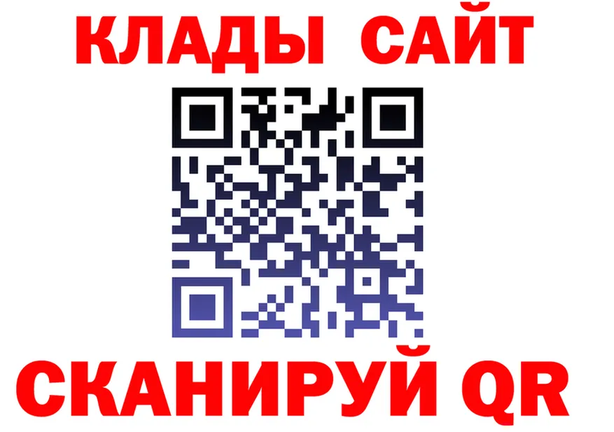 АМФ 97% зеркало shop mega Верхотурье