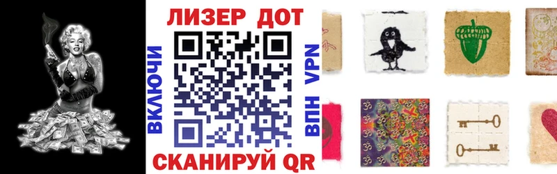 Наркотические марки 1,5мг Верхотурье