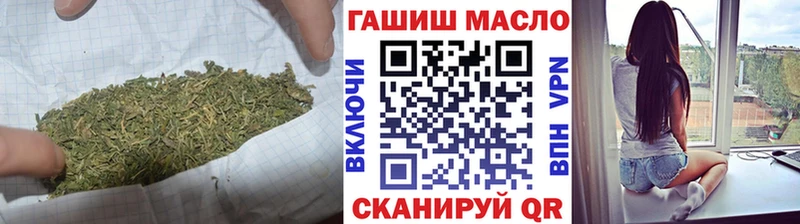 Дистиллят ТГК вейп  наркошоп  Верхотурье 