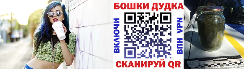 Каннабис план  Верхотурье 